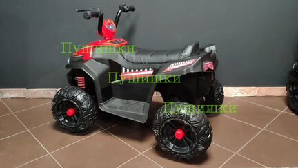 Квадроцикл детский