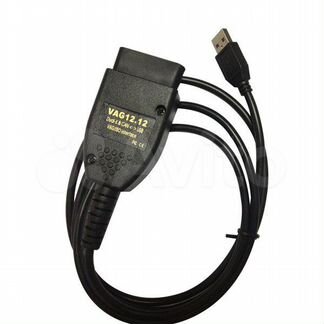 Автосканер OBD2 VAG COM HEX-CAN