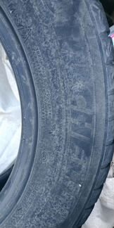 Резина Michelin (цена за оба)