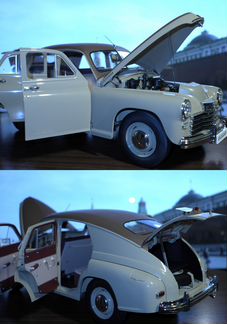 Газ М-20 победа