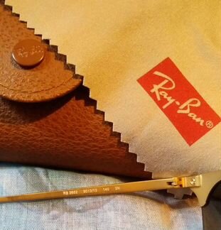 Солнцезащитные очки Ray-Ban оригинал