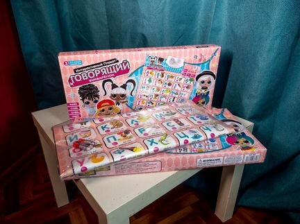 Говорящий и поющий алфавит