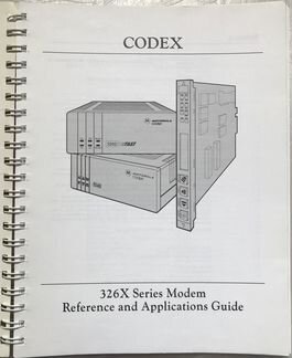 Инструкция (мануал) к модему Motorola Codex 326X