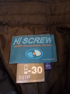 Лыжные брюки