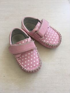 Мокасины