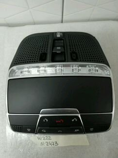 Плафон потолочный Мерседес W222