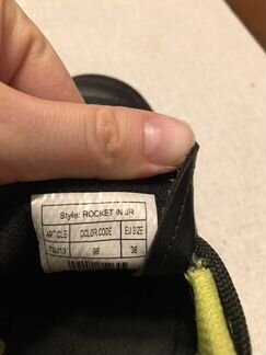 Футзалки demix