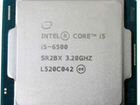 Процессор Intel Core i5-6500 Skylake 3200MHz