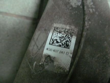 Кулак поворотный audi A4 8K A5 8T A6 4G A7 4G8 Q5