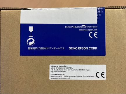 Лампа с модулем для проектора Epson