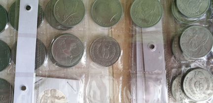 1 рубль Международный год мира. Шалаш