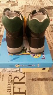 Зимние сапоги Котофей р. 31-34