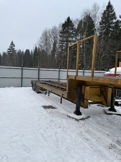 Трал 993920
