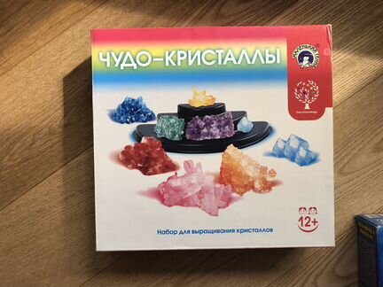 Вырасти кристаллы сам Набор Чудо-кристаллы