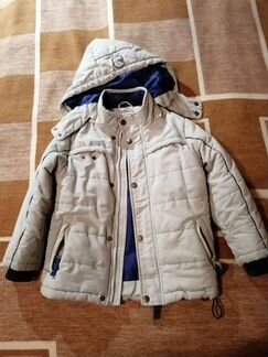 Комплект детской одежды (Куртка, брюки) + шапка