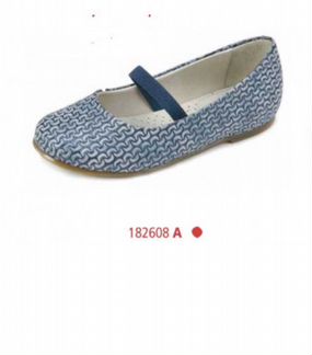 Туфли-балетки Garvalin, Марк 33 (20 см)