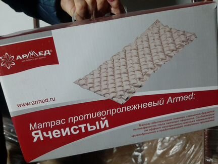 Противопролежневый матрас