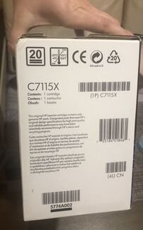 Картридж HP Laserget C7115Х
