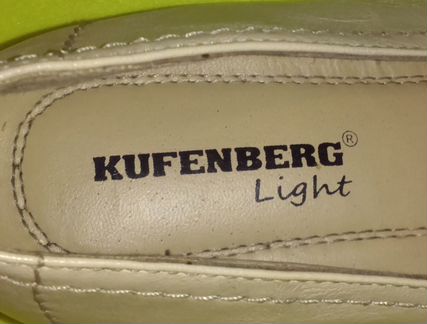 Удобные женские туфли в стиле 