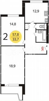 2-к квартира, 59 м², 5/17 эт.