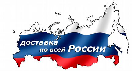 Подкрылки передн. новые Skoda Octavia A7 2013-2019