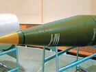 Балистическая ракета3м-40л от пдводной лодки 