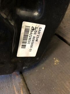 Bmw f48 f46 АКПП пер. привод бензин пробег 8ткм