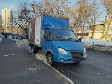 Грузоперевозки