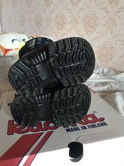 Валенки kuoma