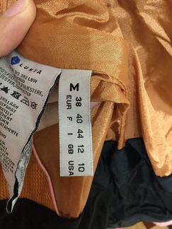 Горнолыжная куртка Luhta