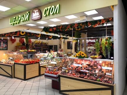 Продавец в отдел сыров, молочной и колбасной проду