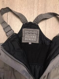 Зимние брюки poivre blanc