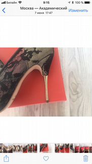 Новые туфли nicholas kirkwood