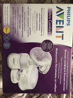 Электрический молокоотсос Avent ultra comfort
