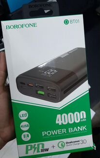Power bank 40.000mAh