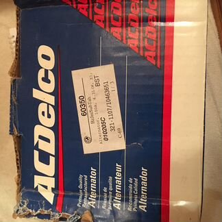 Генератор (новый) ADCelco 321-1107