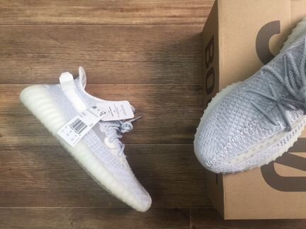 Adidas yeezy boost 350 v2 Static Reflective