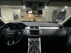 Land Rover Range Rover Evoque 2.2 AT, 2013, 145 000 км объявление продам