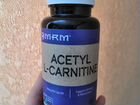 Acetyl L-carnitine 500 MG от MRM