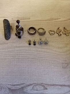 Серебрянные кольца