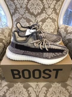Adidas yeezy boost 350 v2 zyon кроссовки оригинал