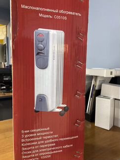 Масляный обогреватель Aeronik C0510S 1000w