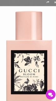 Туалетная вода Gucci bloom