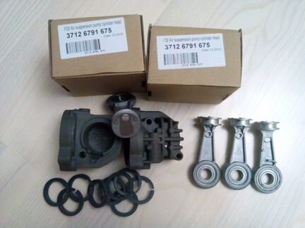 Ремкомплект компрессора пневмоподвески Audi