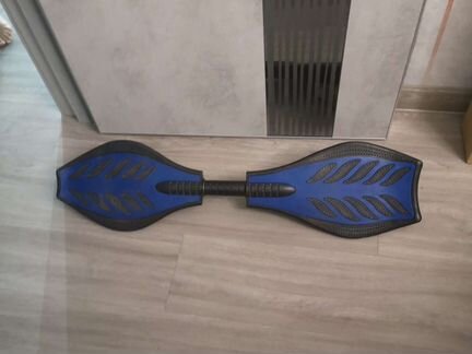 Скейтборд, waveboard
