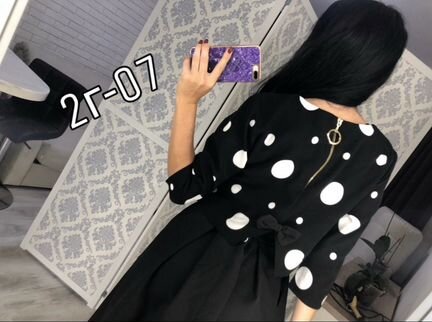 Платье 2 в 1