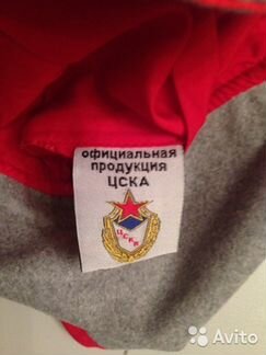 Буденовка цска