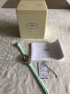 Tous
