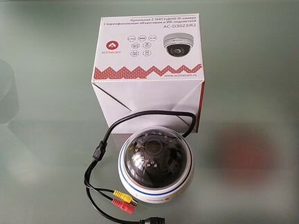 Камера Купольная IP Activecam AC-D3023IR2