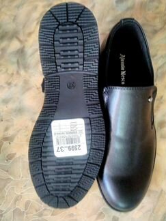 Ботинки для мальчика р.37